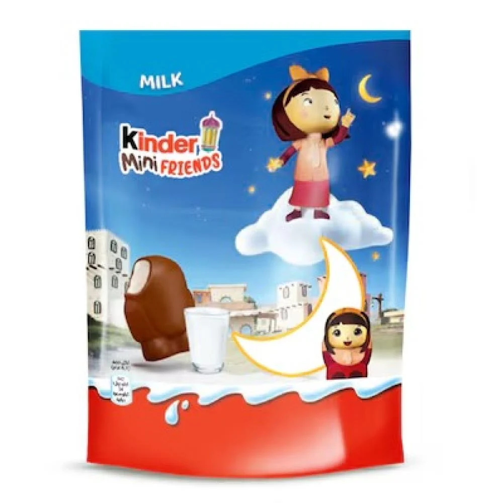 Image of كيندر مبنب فريندز