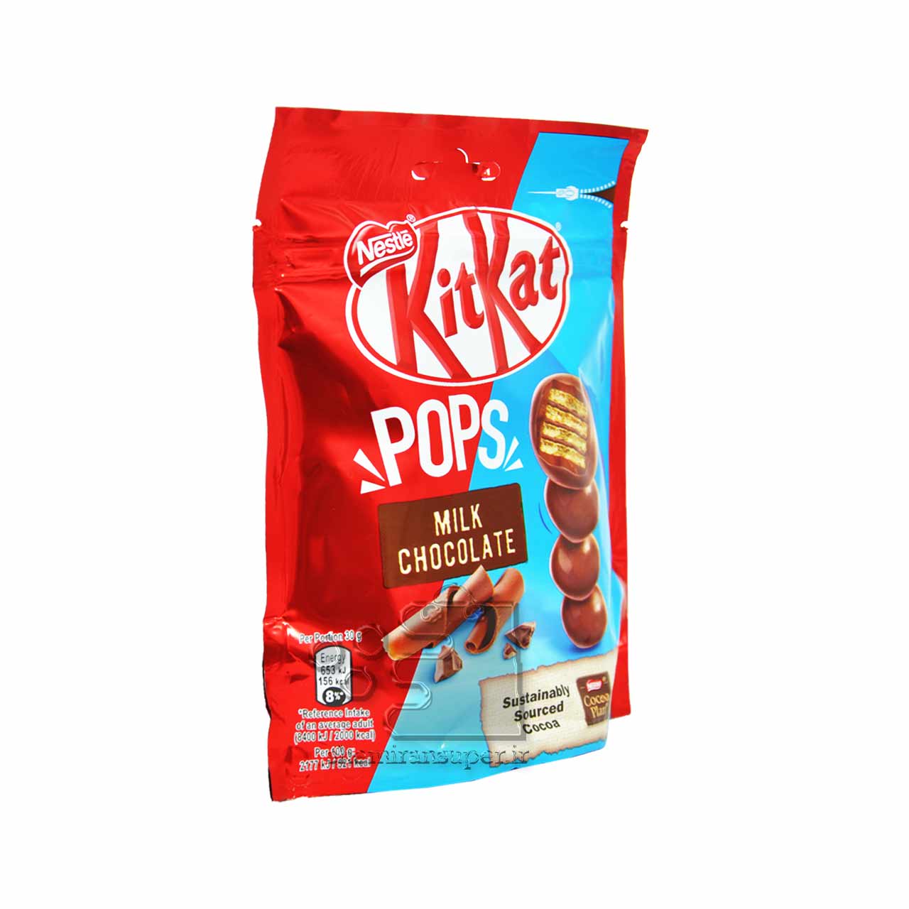 Image of كيت كات بوبز